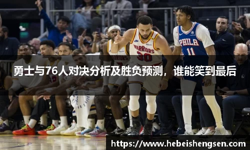 必一运动官方网站