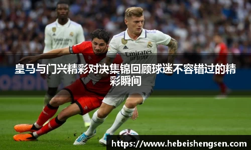 必一运动官方网站