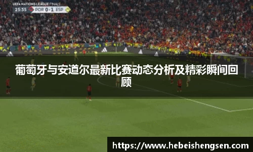 bsports必一体育