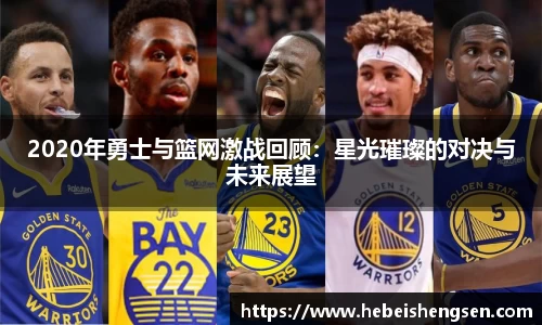 必一bsports体育