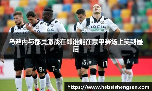 bsports必一体育