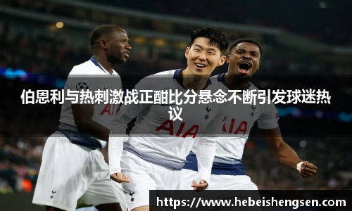 bsports必一体育