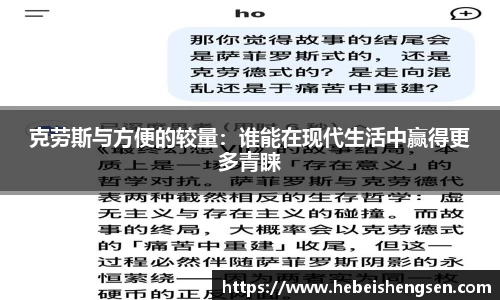 必一bsports体育