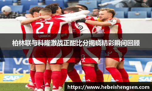 bsports必一体育