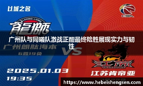 必一bsports体育
