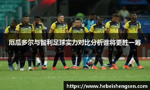bsports必一体育