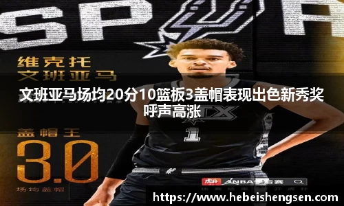 bsports必一体育