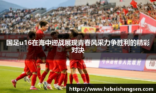 必一运动官方网站
