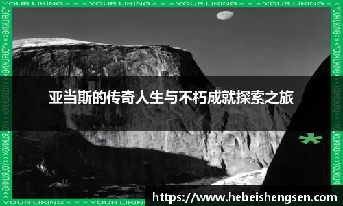 必一bsports体育