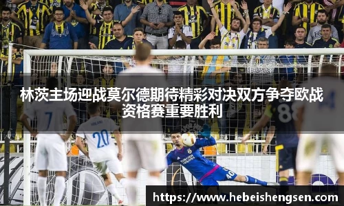 必一运动官方网站