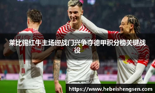 必一运动官方网站