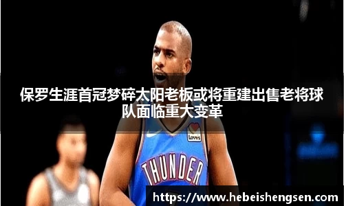 bsports必一体育