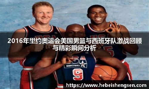 bsports必一体育
