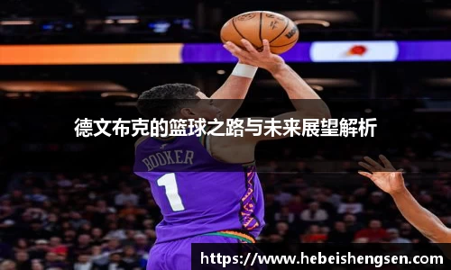 bsports必一体育