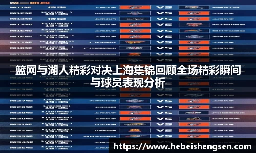 必一运动官方网站