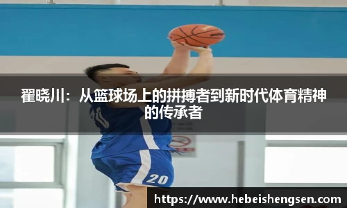 必一运动