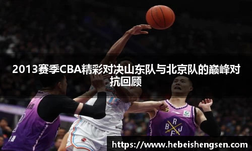 必一运动官方网站