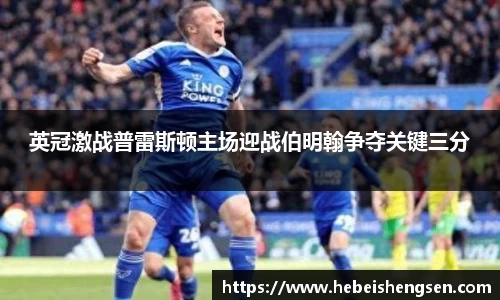 bsports必一体育