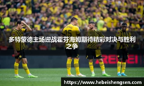 bsports必一体育