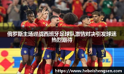 必一运动官方网站