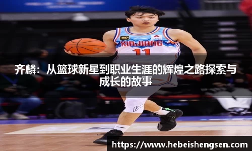 bsports必一体育