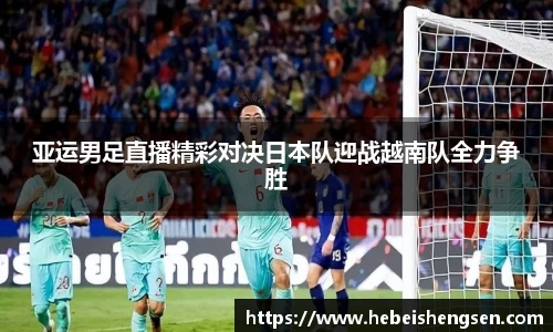 必一bsports体育