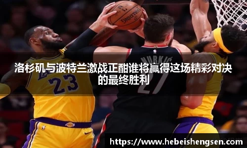 bsports必一体育
