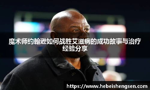 必一bsports体育