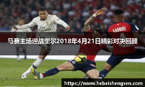 必一bsports体育