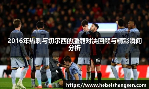 bsports必一体育