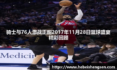 必一运动官方网站