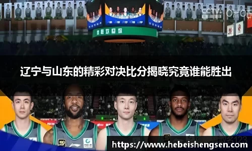 必一运动官方网站