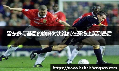 必一bsports体育