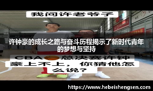 必一运动官方网站