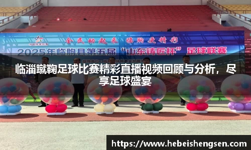 bsports必一体育